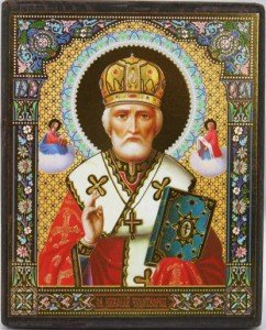 Источник милости чудесной