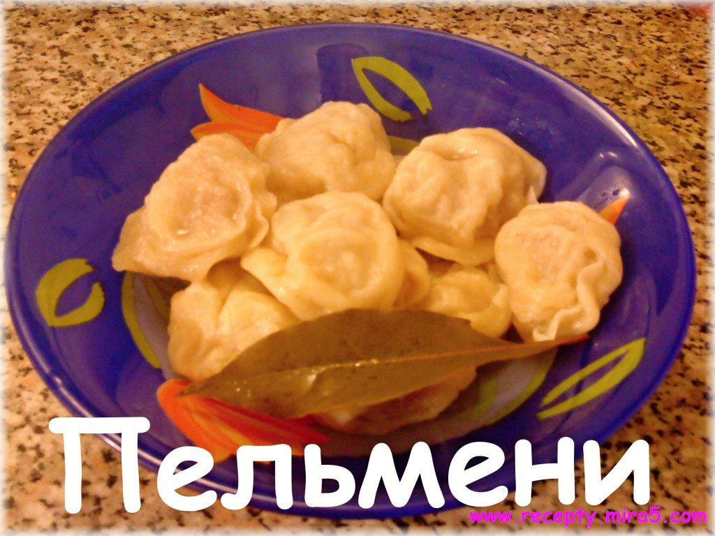 pelmeni
