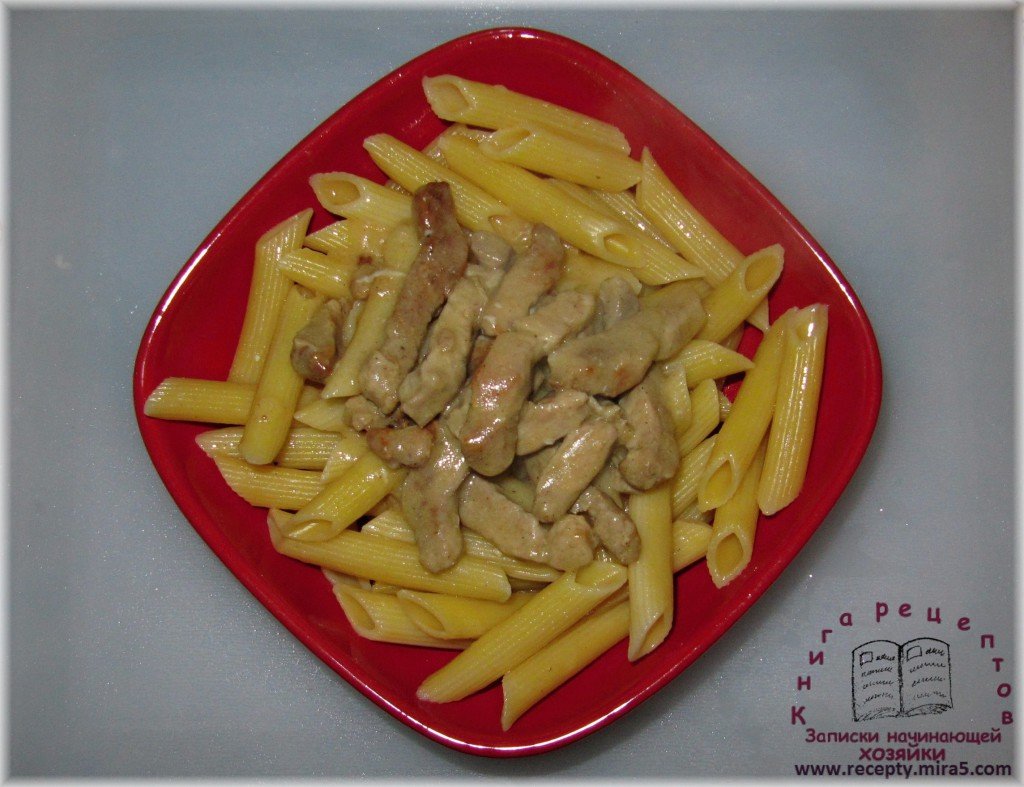 penne3